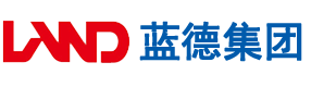 69内射妇女老女人安徽蓝德集团电气科技有限公司